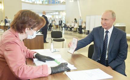 «Триумф слабости»: Как Запад отреагировал на голосование в России - «Последние новости»