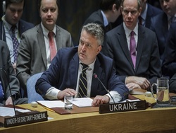 Украина в ООН осудила военный парад в Крыму - «Новости дня»