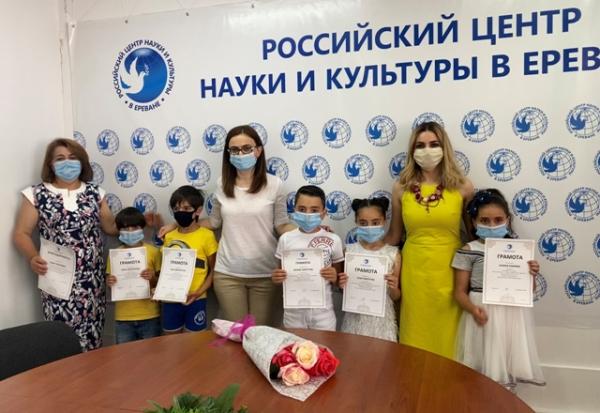 В Ереване наградили победителей Семейного конкурса #Мультизоляция – «Ребята, давайте жить дружно!» - «Культура»
