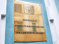 В ГАС "Выборы" заметили преждевременные данные об итоговой явке в регионах. В избиркоме заявили о техническом сбое - «Россия»