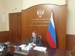 В Минздраве России обсудили совместную деятельность России и Катара по предотвращению распространения COVID-19 - «Здравоохранение»