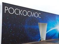 В Москве по статье "госизмена" задержан советник главы "Роскосмоса", бывший спецкор "Коммерсанта" Иван Сафронов (ВИДЕО) - «Россия»