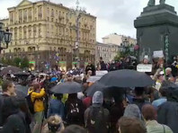 В Москве силовики задержали больше 100 участников акции против поправок к Конституции - «Россия»