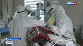 Вести Азербайджану в борьбе с коронавирусом помогут российские врачи - «Телеканал «Россия»