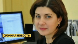 Вести. Дежурная часть Эфир от 03.07.2020 (18:30) - «Телеканал «Россия»