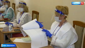 Вести Эфир от 01.07.2020 (14:00) - «Телеканал «Россия»