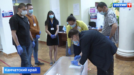 Вести Эфир от 01.07.2020 (16:00) - «Телеканал «Россия»