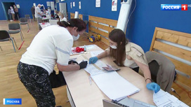 Вести Эфир от 01.07.2020 (17:00) - «Телеканал «Россия»