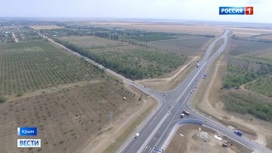 Вести Эфир от 01.07.2020 - «Телеканал «Россия»