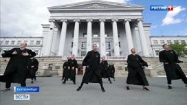 Вести Эфир от 04.07.2020 - «Телеканал «Россия»