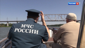 Вести Эфир от 06.07.2020 (09:00) - «Телеканал «Россия»