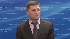 Вести Эфир от 09.07.2020 (09:00) - «Телеканал «Россия»