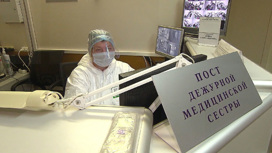 Вести Эфир от 15.07.2020 (11:00) - «Телеканал «Россия»