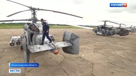 Вести Эфир от 16.07.2020 (17:00) - «Телеканал «Россия»