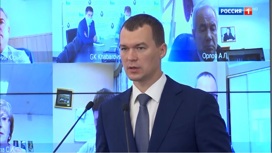 Вести Эфир от 21.07.2020 (17:00) - «Телеканал «Россия»