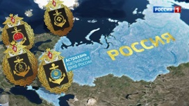 Вести Эфир от 26.07.2020 - «Телеканал «Россия»