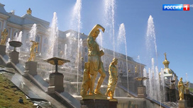 Вести Эфир от 31.07.2020 (14:00) - «Телеканал «Россия»