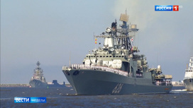 Вести недели Эфир от 12.07.2020. В Главном военно-морском параде примут участие 46 кораблей и подводных лодок - «Телеканал «Россия»