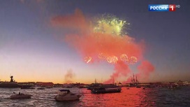Вести Светло как днем: небо Петербурга озарили красочные фейерверки в честь Дня ВМФ - «Телеканал «Россия»
