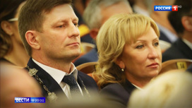 Вести в 20:00 Фургал остается под стражей: новые подробности по делу губернатора - «Телеканал «Россия»