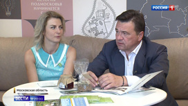 Вести в 20:00 Глава Подмосковья навестил жителей, пострадавших от наводнения - «Телеканал «Россия»