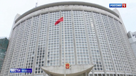 Вести в 20:00 Худший день в отношениях США и Китая: дипломатические связи рухнули - «Телеканал «Россия»