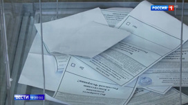 Вести в 20:00 Эфир от 01.07.2020. Поправки в Конституцию: будет учтен каждый голос - «Телеканал «Россия»