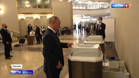 Вести в 20:00 Эфир от 01.07.2020. Владимир Путин проголосовал в Академии наук - «Телеканал «Россия»