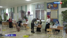 Вести в 20:00 Эфир от 02.07.2020. Оправдать высокое доверие людей: в России подводят итоги голосования по Конституции - «Телеканал «Россия»