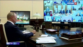 Вести в 20:00 Эфир от 03.07.2020. Будущее, определенное гражданами страны: изменения по поправкам вступают в силу - «Телеканал «Россия»