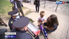 Вести в 20:00 Эфир от 03.07.2020. Когда счет идет на минуты: сотрудники ДПС спасли 3-летнего мальчика - «Телеканал «Россия»