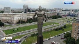 Вести в 20:00 Эфир от 03.07.2020. Олицетворение грандиозного прорыва: памятник Юрию Гагарину отмечает 40-летие - «Телеканал «Россия»
