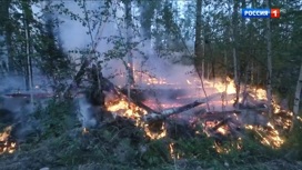 Вести в 20:00 Эфир от 07.07.2020 - «Телеканал «Россия»