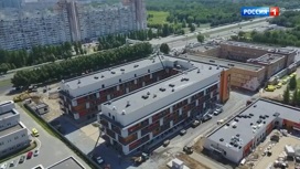 Вести в 20:00 Эфир от 09.07.2020 - «Телеканал «Россия»