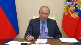 Вести в 20:00 Эфир от 16.07.2020 - «Телеканал «Россия»