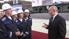 Вести в 20:00 Эфир от 20.07.2020 - «Телеканал «Россия»
