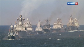 Вести в 20:00 Эфир от 24.07.2020 - «Телеканал «Россия»
