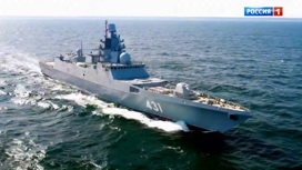 Вести в 20:00 Эфир от 27.07.2020 - «Телеканал «Россия»