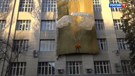 Вести в 20:00 Эфир от 28.07.2020 - «Телеканал «Россия»