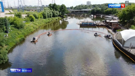 Вести в 20:00 Эфир от 30.06.2020. Грачевка в цветах радуги: Росприроднадзор нашел источник загрязнения - «Телеканал «Россия»