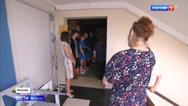 Вести в 20:00 Эфир от 30.06.2020. Обращение в полицию готовят десятки посетителей столичных фитнес-клубов - «Телеканал «Россия»