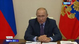 Вести в 20:00 Экономика, здравоохранение и образование. Путин утвердил главные цели до 2030 года - «Телеканал «Россия»
