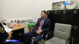 Вести в 20:00 Кто помешал его бизнесу: новые подробности по делу Сергея Фургала - «Телеканал «Россия»