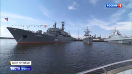 Вести в 20:00 Легенды и новинки: завершены репетиции Главного военно-морского парада - «Телеканал «Россия»
