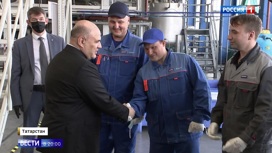 Вести в 20:00 Мишустин осмотрел строящийся участок скоростной магистрали Москва – Казань - «Телеканал «Россия»
