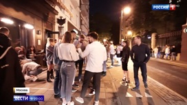Вести в 20:00 Не булгаковская атмосфера: кто запустил на Патриарших бесконечную вечеринку - «Телеканал «Россия»