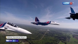 Вести в 20:00 Новые "Русские витязи": в Кубинку прилетели четыре Су-35C из Комсомольске-на-Амуре - «Телеканал «Россия»