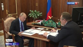 Вести в 20:00 ОСК рассказала о горизонтах российского судостроения - «Телеканал «Россия»
