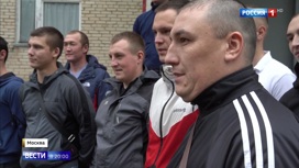 Вести в 20:00 Первые испытывавшие вакцину против коронавируса добровольцы отправились домой - «Телеканал «Россия»