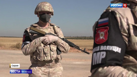 Вести в 20:00 Погибших нет: российские военнослужащие попали в засаду в Сирии - «Телеканал «Россия»